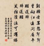 西湖重午作原文_西湖重午作的賞析_古詩文