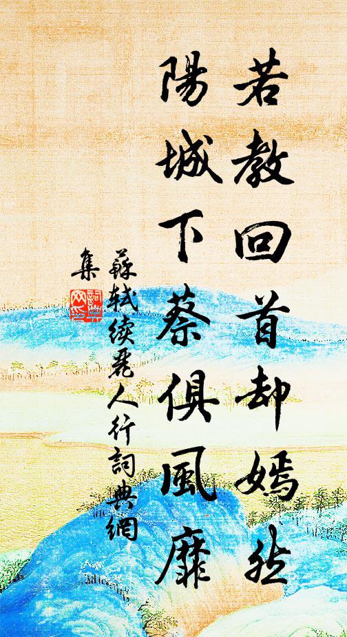 盧拱的名句_盧拱的詩詞名句_詩詞名句