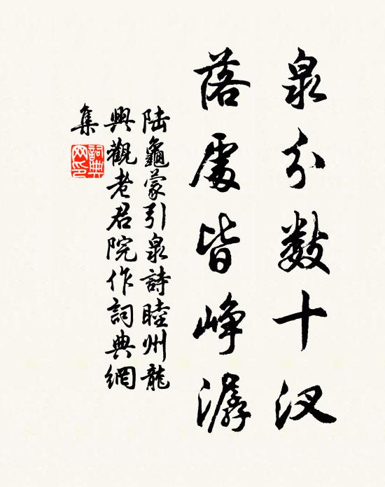 祝高齡、後天難老 詩詞名句