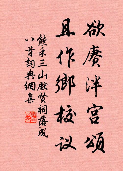 無不能止,瞻卬昊天,雲如何里!瞻卬昊天,有嘒其星 詩詞名句