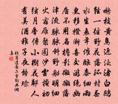 贈詩僧原文_贈詩僧的賞析_古詩文