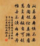 聽妓洞雲歌原文_聽妓洞雲歌的賞析_古詩文