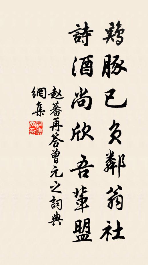 四窗團團夜如水,月明滿載無人收 詩詞名句