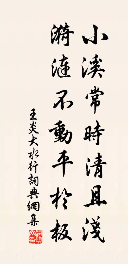 高元之的名句_高元之的詩詞名句_詩詞名句