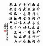 將赴京題陵陽王氏水居原文_將赴京題陵陽王氏水居的賞析_古詩文