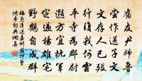 襄陽妓詩詞全集_襄陽妓古詩文大全