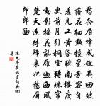 湘夫人祠（即黃陵廟）原文_湘夫人祠（即黃陵廟）的賞析_古詩文