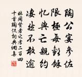 衛鞅原文_衛鞅的賞析_古詩文