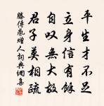 阻風擊舟原文_阻風擊舟的賞析_古詩文