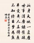 讀書要三到原文_讀書要三到的賞析_古詩文
