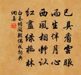 塞上曲原文_塞上曲的賞析_古詩文