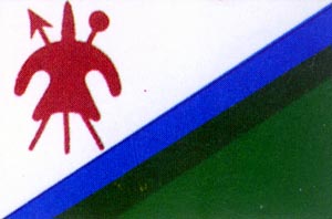 1994年1月12日我國與賴索托王國恢復外交關係_歷史上的今天