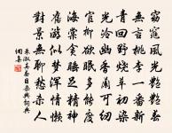 孝顯追送至沙溪書所見以別原文_孝顯追送至沙溪書所見以別的賞析_古詩文