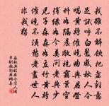 天池晚眺二首原文_天池晚眺二首的賞析_古詩文