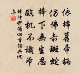 雪中同鄰幾齣游原文_雪中同鄰幾齣游的賞析_古詩文