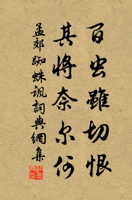 雲如解避秋,片片似波流 詩詞名句