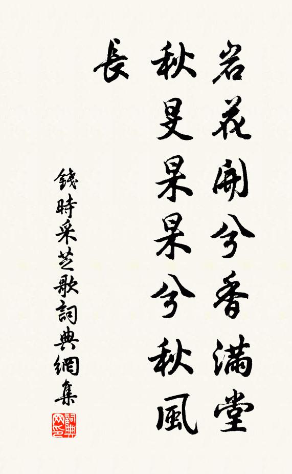 王汝玉的名句_王汝玉的詩詞名句_詩詞名句