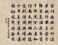 戲贈酒榼原文_戲贈酒榼的賞析_古詩文