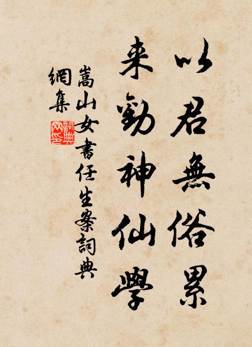 平生興,有萬頃雲山野景 詩詞名句