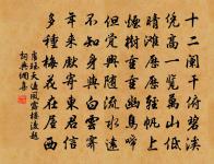 過懷王墓原文_過懷王墓的賞析_古詩文