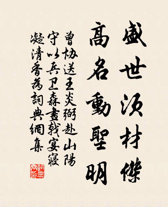 朱曠的名句_朱曠的詩詞名句_詩詞名句