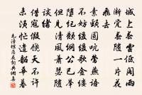 酹江月原文_酹江月的賞析_古詩文