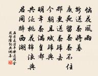 薄暮動弦歌原文_薄暮動弦歌的賞析_古詩文