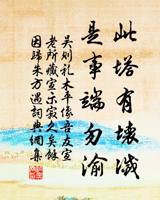 華岳巍巍勢獨雄,層霄削出翠芙蓉 詩詞名句