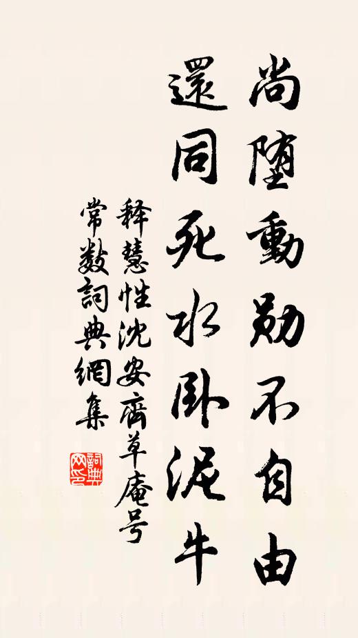 龍沙豫章北，九日掛帆過 詩詞名句