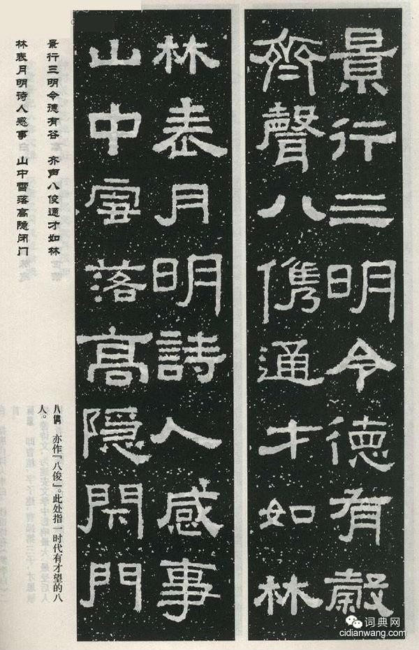 創作必備|<a href=