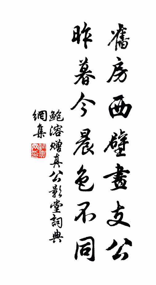 船泛春波天上坐,樓稱煙雨霽中來 詩詞名句