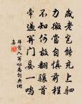 宋玉詩詞全集_宋玉古詩文大全