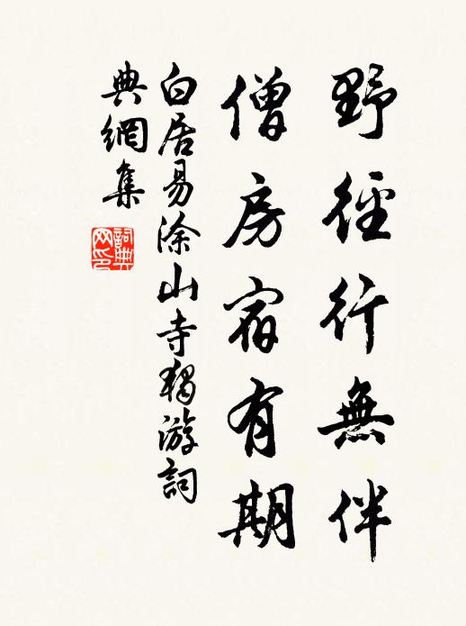 孔融的名句_孔融的詩詞名句_詩詞名句