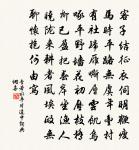 題金山原文_題金山的賞析_古詩文