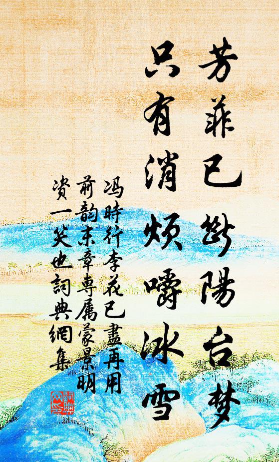 君不見杜陵老翁語，湘娥增悲真宰泣 詩詞名句
