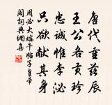 變法原文_變法的賞析_古詩文