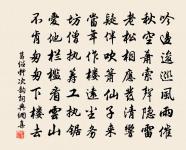 五更原文_五更的賞析_古詩文