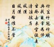 秋日渚宮即事原文_秋日渚宮即事的賞析_古詩文