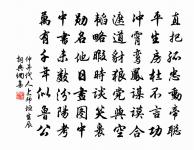 喜涼亭原文_喜涼亭的賞析_古詩文