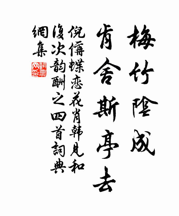 有人要問飛升事,只看天邊日月輪 詩詞名句