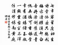 寄滁州邵子發同年二首原文_寄滁州邵子發同年二首的賞析_古詩文