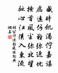 題吳梅村集原文_題吳梅村集的賞析_古詩文