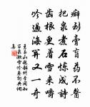 又和賞梅原文_又和賞梅的賞析_古詩文