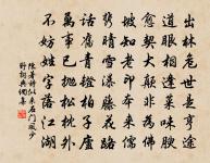 寄堯夫三首原文_寄堯夫三首的賞析_古詩文