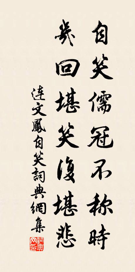 不須連日醉,且進兩三杯 詩詞名句