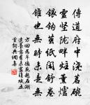 敬甫生日原文_敬甫生日的賞析_古詩文