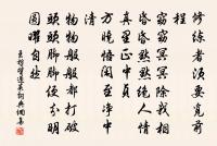 高駢詩詞全集_高駢古詩文大全