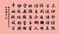 判秘閣何龍圖赴職宴集諸公同賦詩以紀出入之原文_判秘閣何龍圖赴職宴集諸公同賦詩以紀出入之的賞析_古詩文