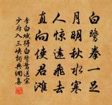 過懷王墓原文_過懷王墓的賞析_古詩文