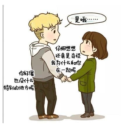 來自單身狗的惡意！